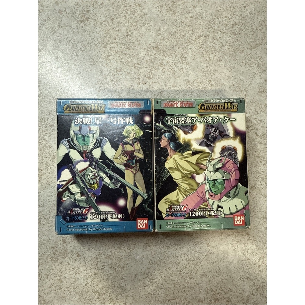 1999 Bandai Gundam War Dramatic Starter Decks Earth Federation/Zeon A Baoa Qu